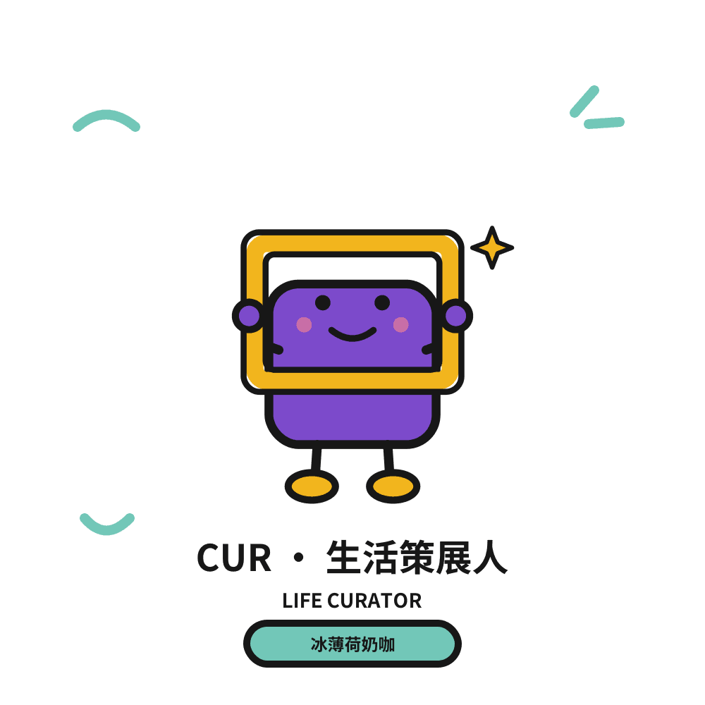 Everyday Curator CoffeeDNA