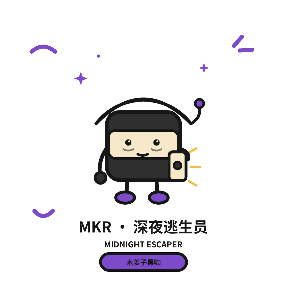 Midnight Reclaimer CoffeeDNA