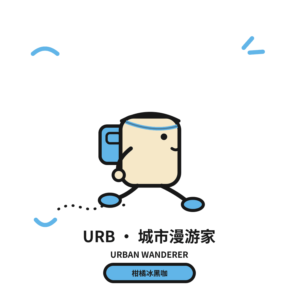 City Drifter CoffeeDNA